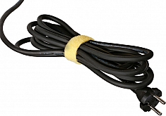 Сетевой кабель штробореза (бороздодела) Hanskonner Platinum HAG915W Сетевой кабель штробореза (бороздодела) Hanskonner Platinum HAG915W